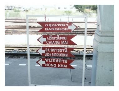 thailand schilder nach Bangkok, Chiang Mai, Nong Khai